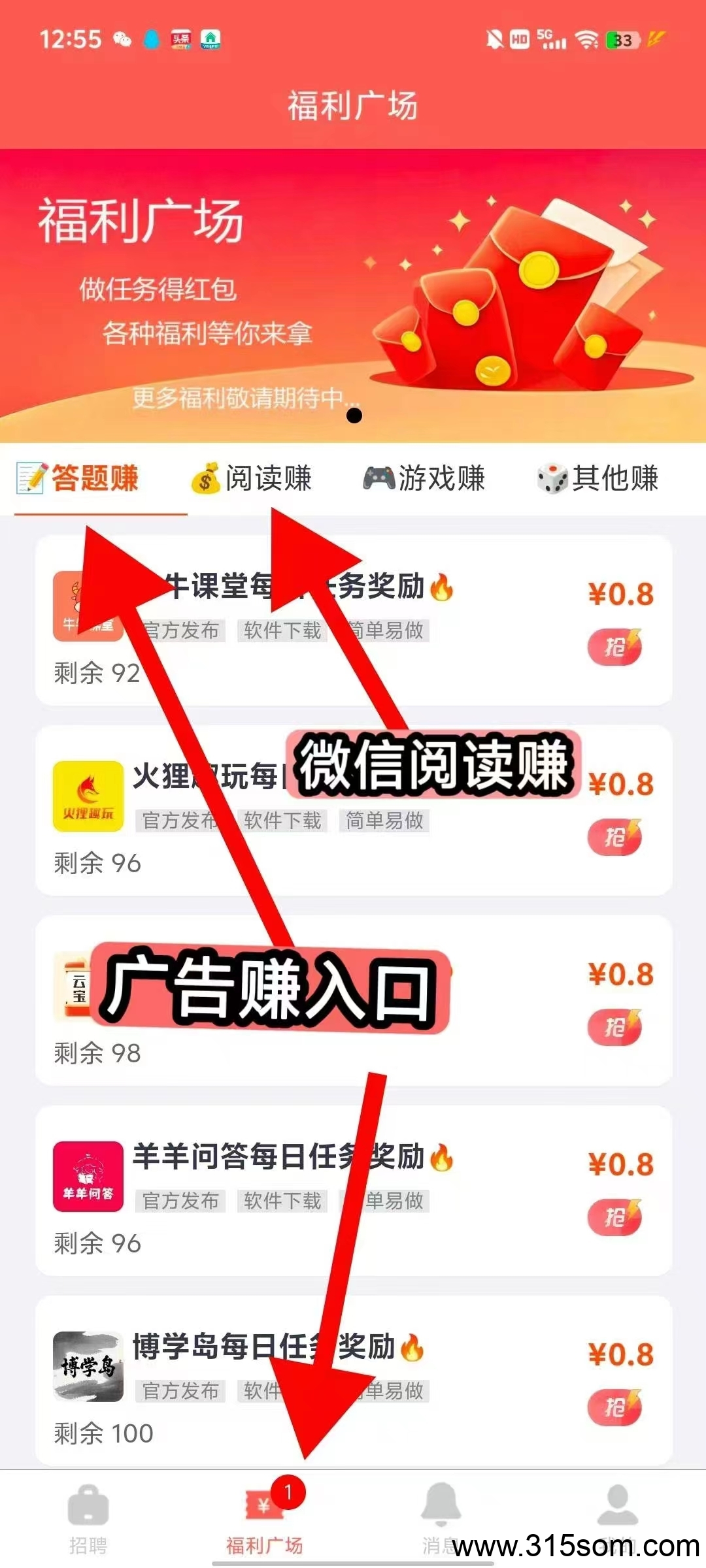 20250528175144277-微信图片_20250528174909