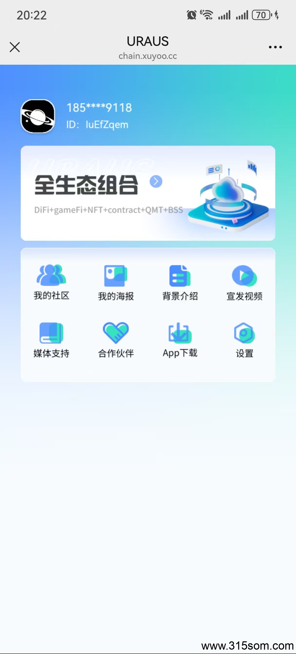 犹瑞斯！注册直接送1000个币，卖出无限制，错过天体，别错过这个 - 首码项目网-首码项目网