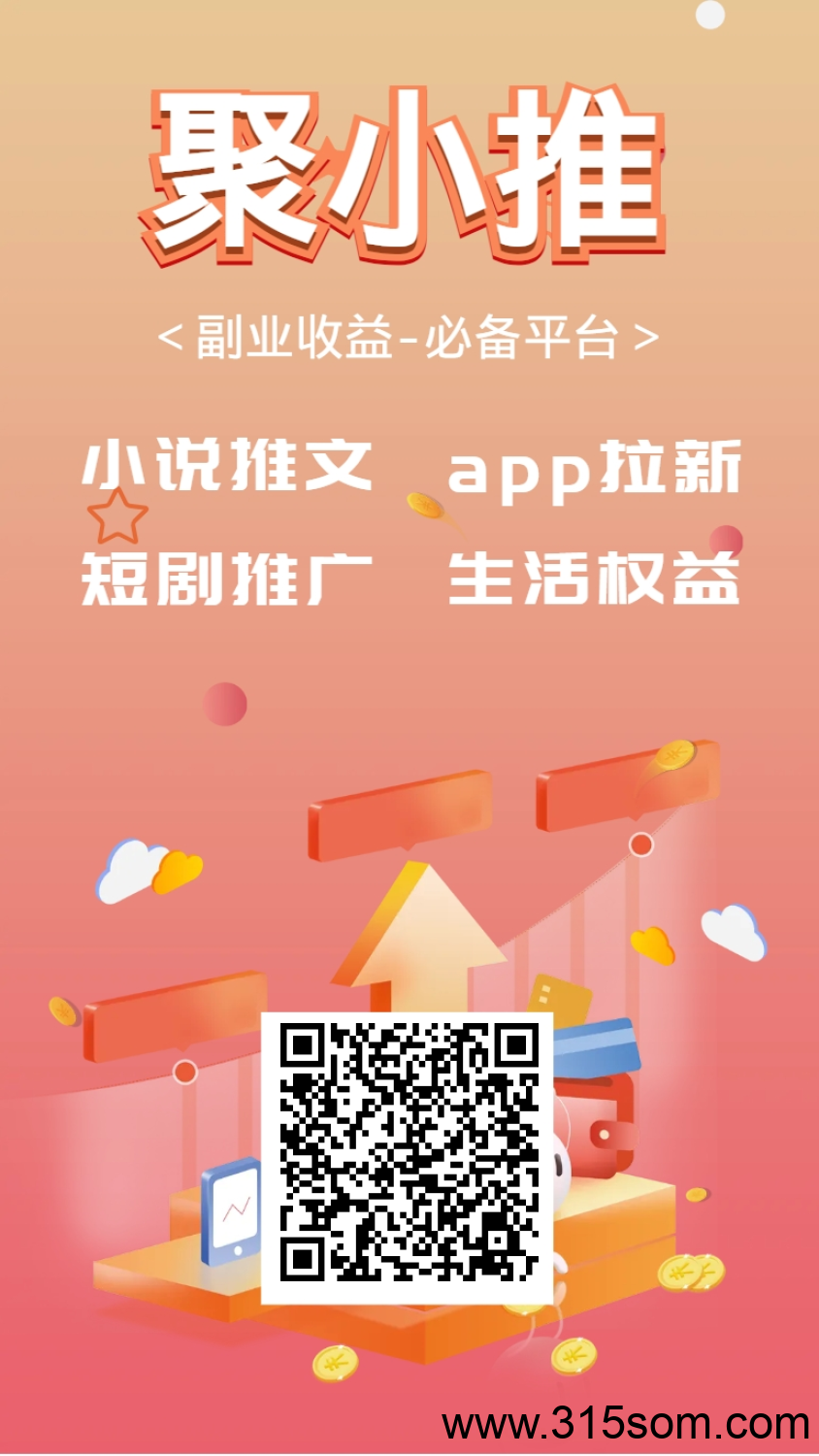 20250529073916204-1748475301486