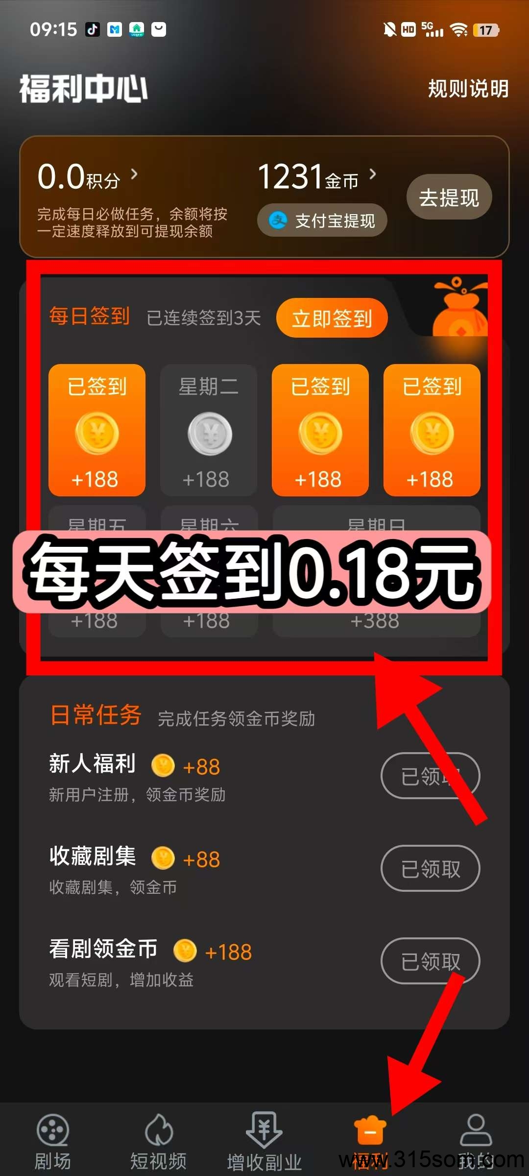 20250529115023149-1748489813114