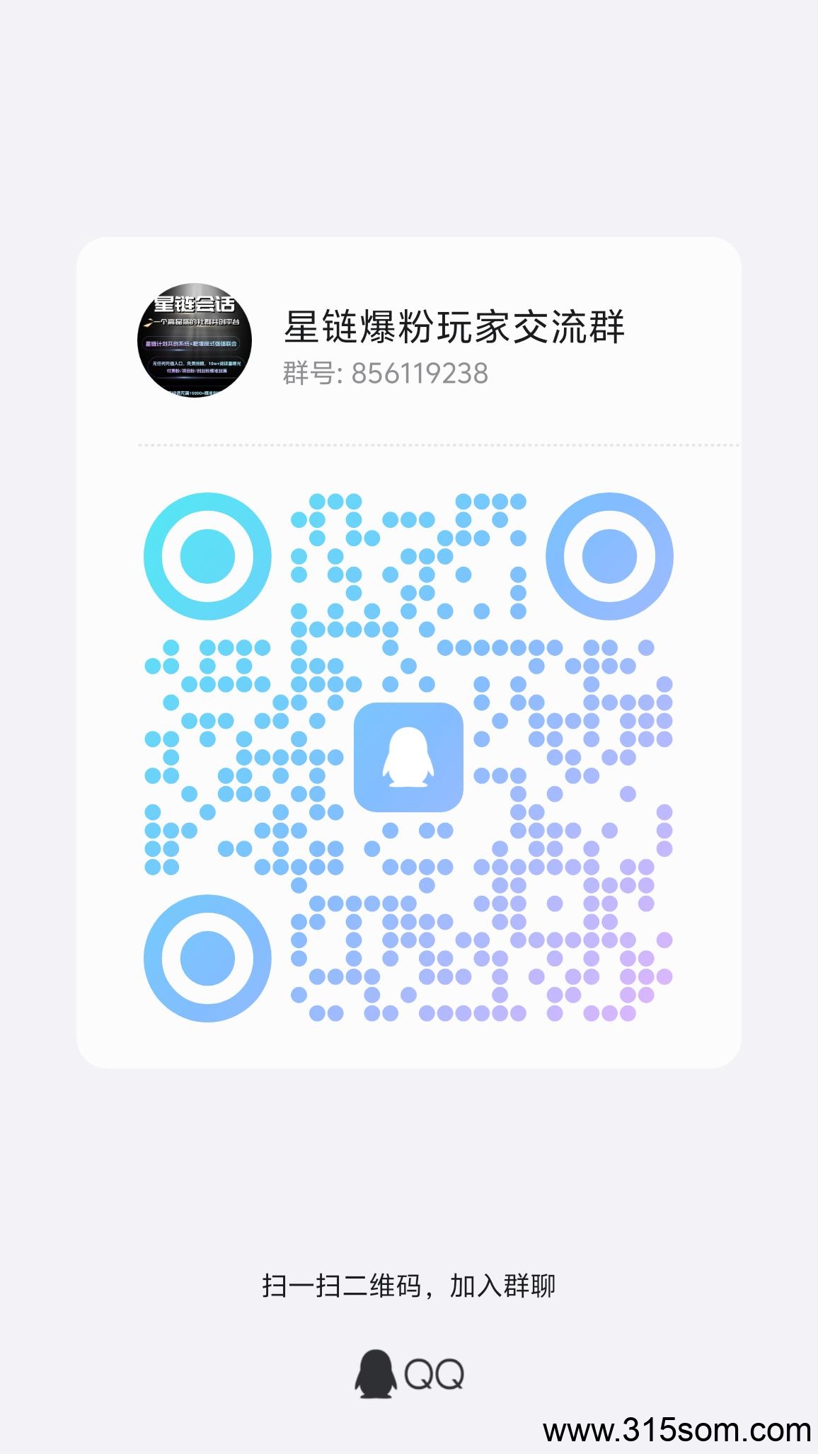 20250529173827105-微信图片_20250529161523