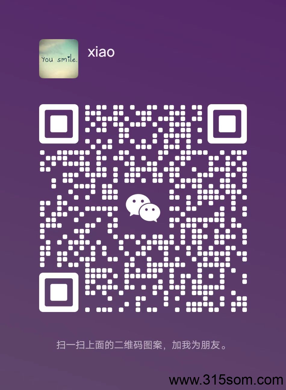 20250530100457578-2025-5-30