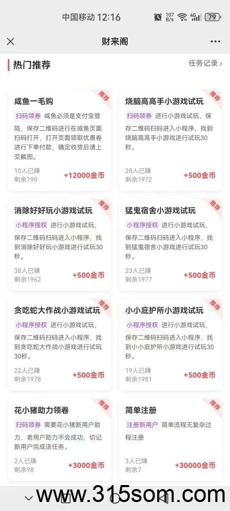 20250530104004660-微信图片_20250512150629