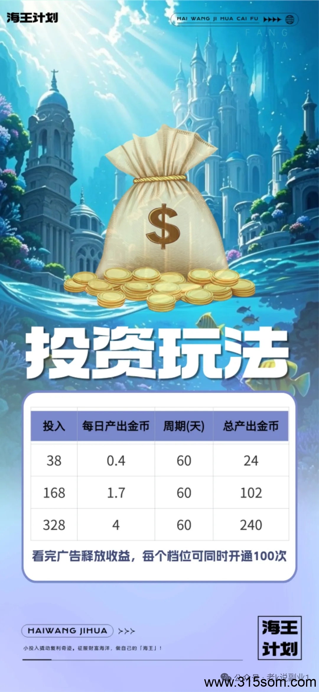 20250530155906422-mmexport1748591508160