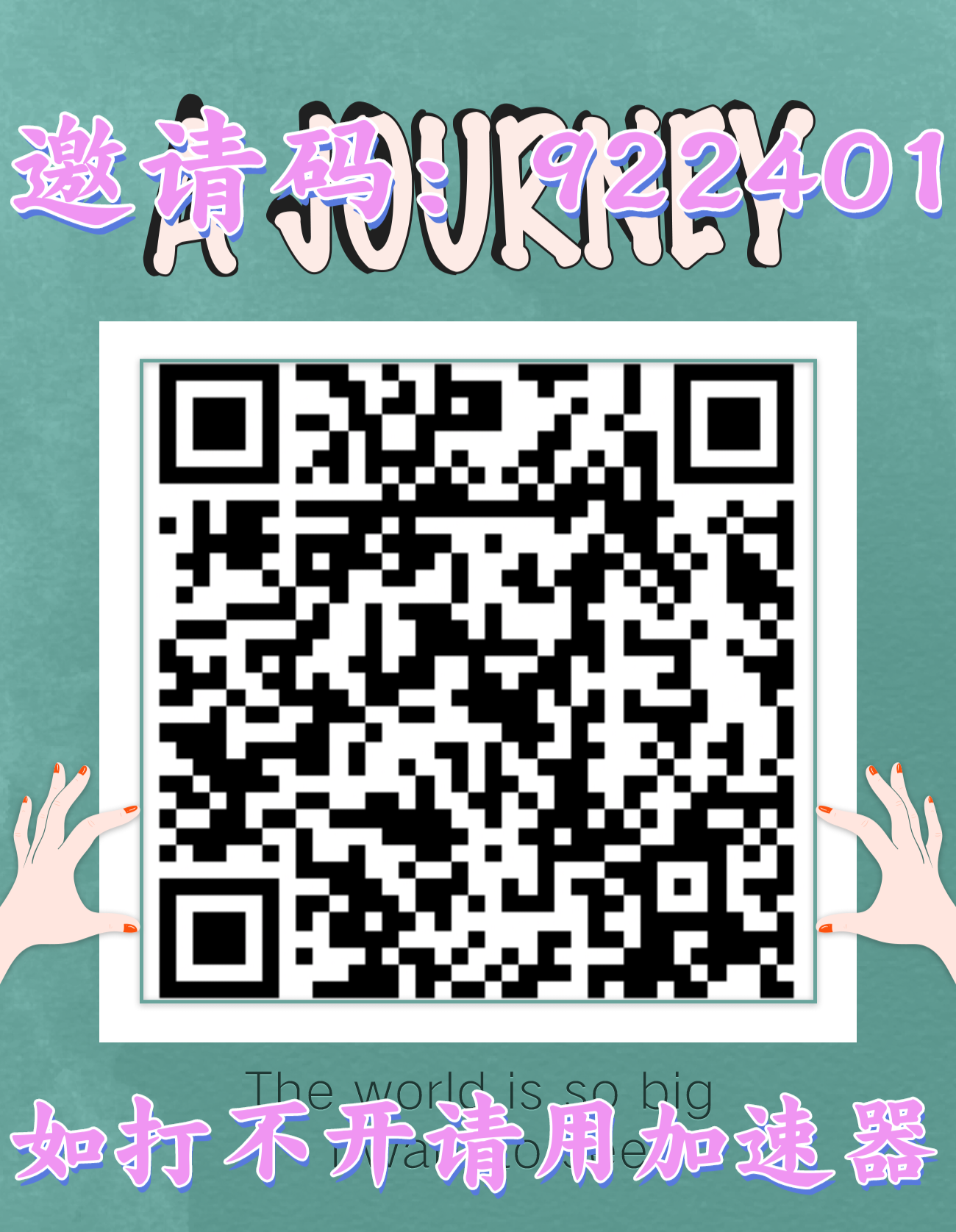 IBM零撸平台币。静态每天收益3u，动态无上限 - 首码项目网-首码项目网