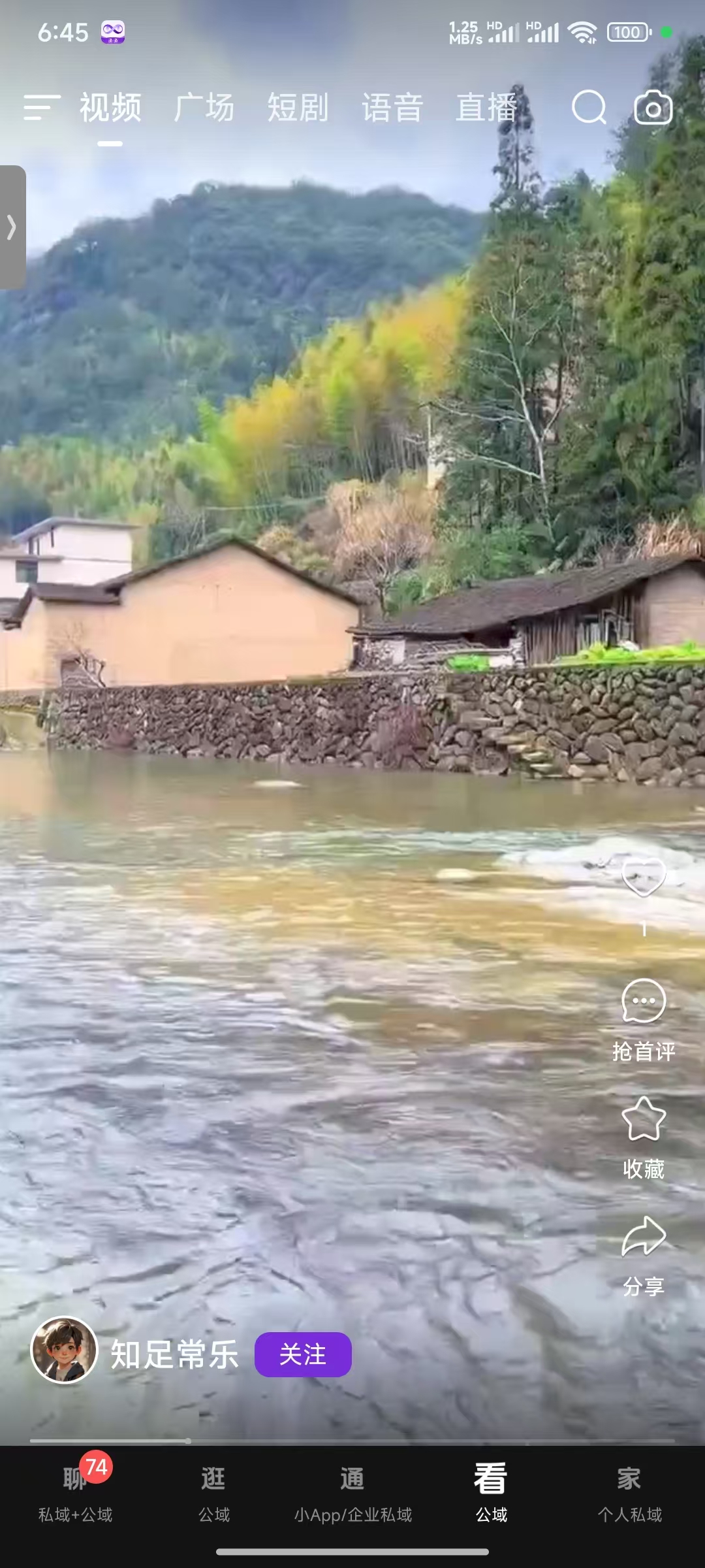20250530215426826-微信图片_2025-05-30_184931_443