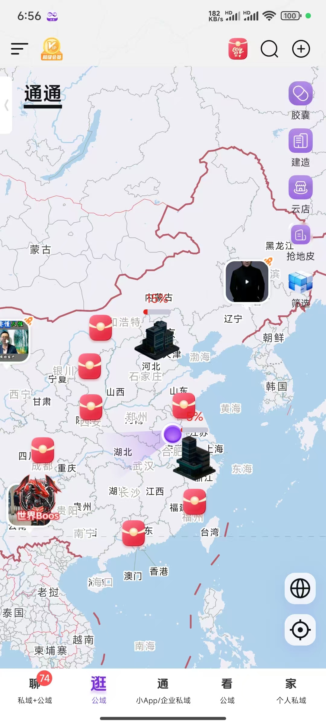 20250530215449524-微信图片_2025-05-30_185651_322