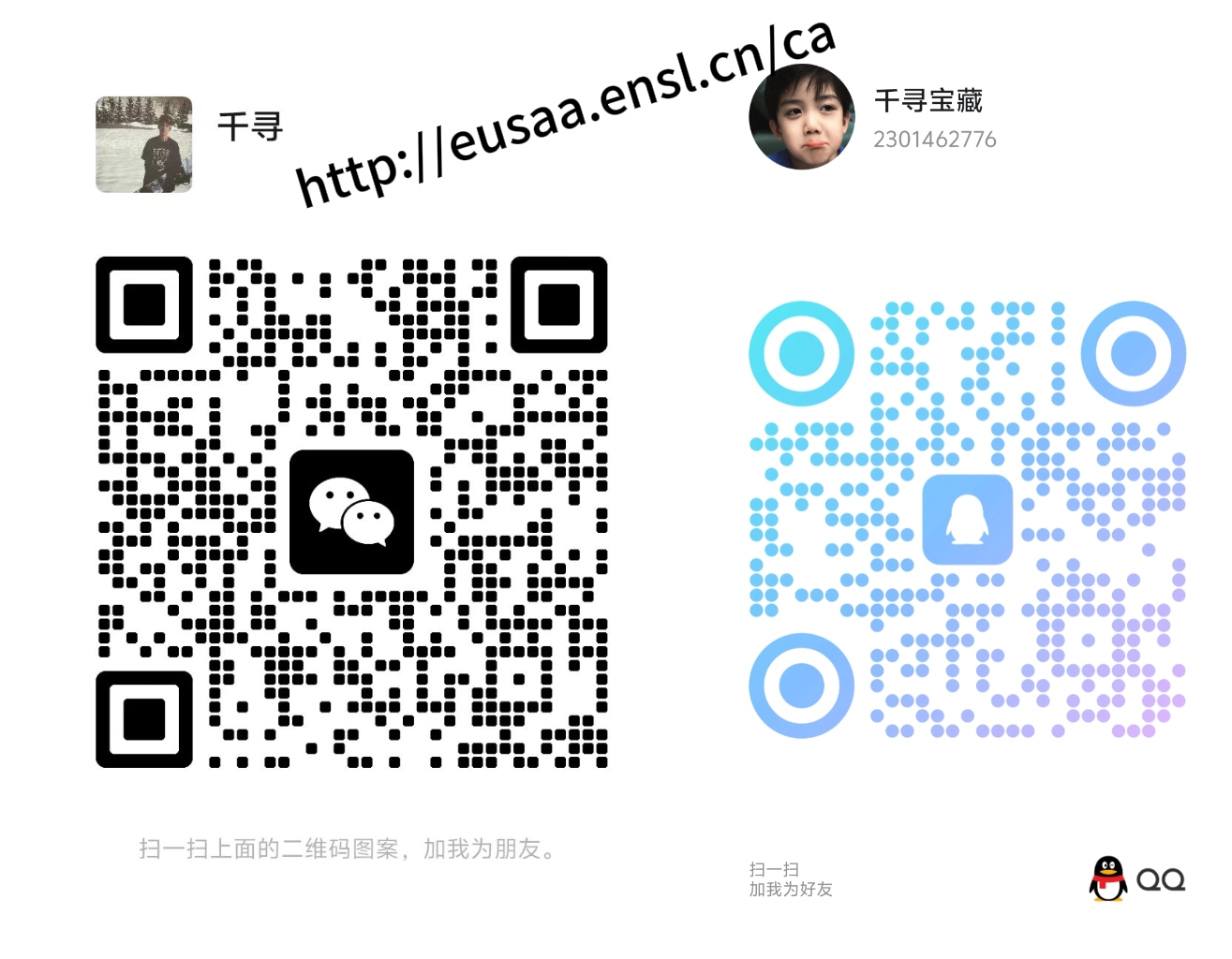 别再去寻找项目了，快快加入我们吧 - 首码项目网-首码项目网
