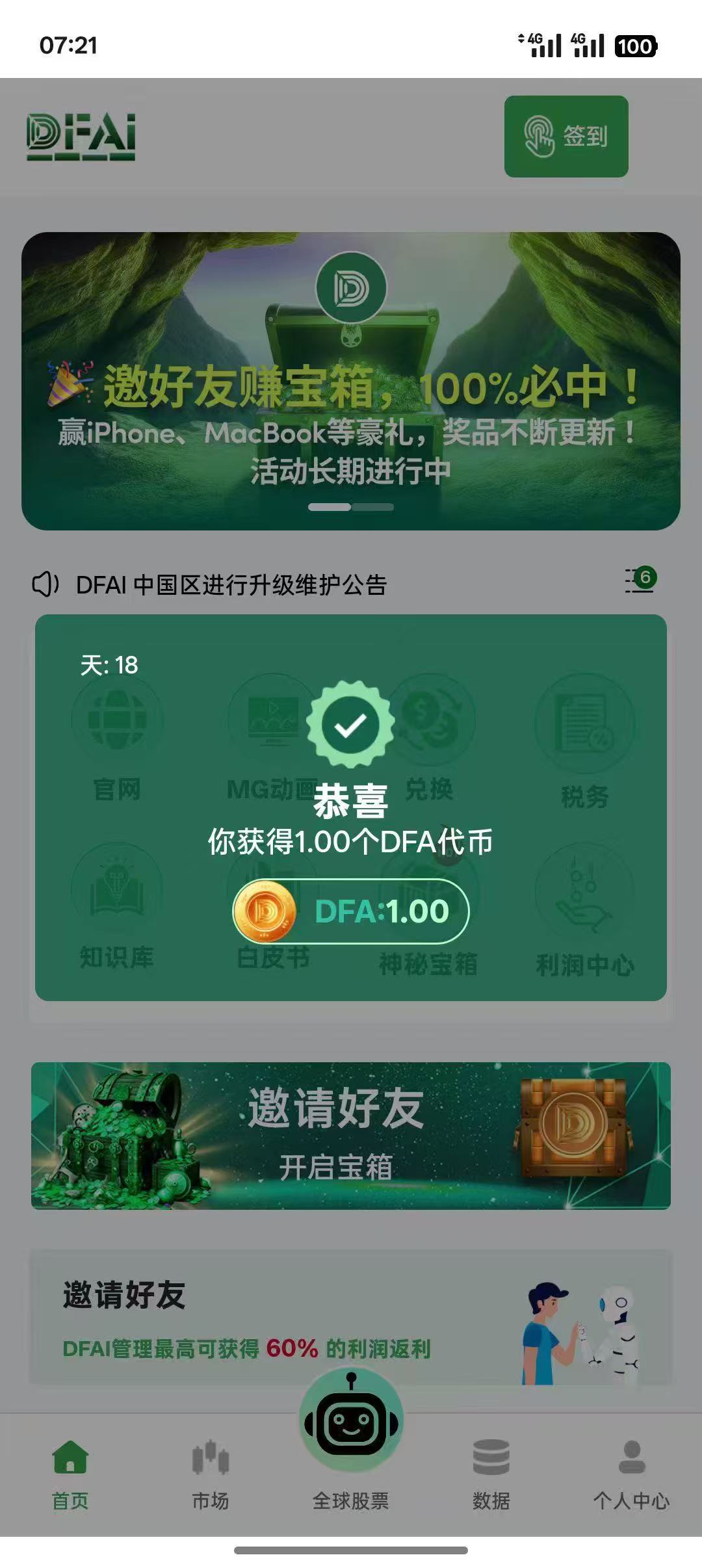 0359c5713c93