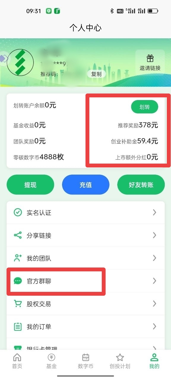 0c17f6295cd7