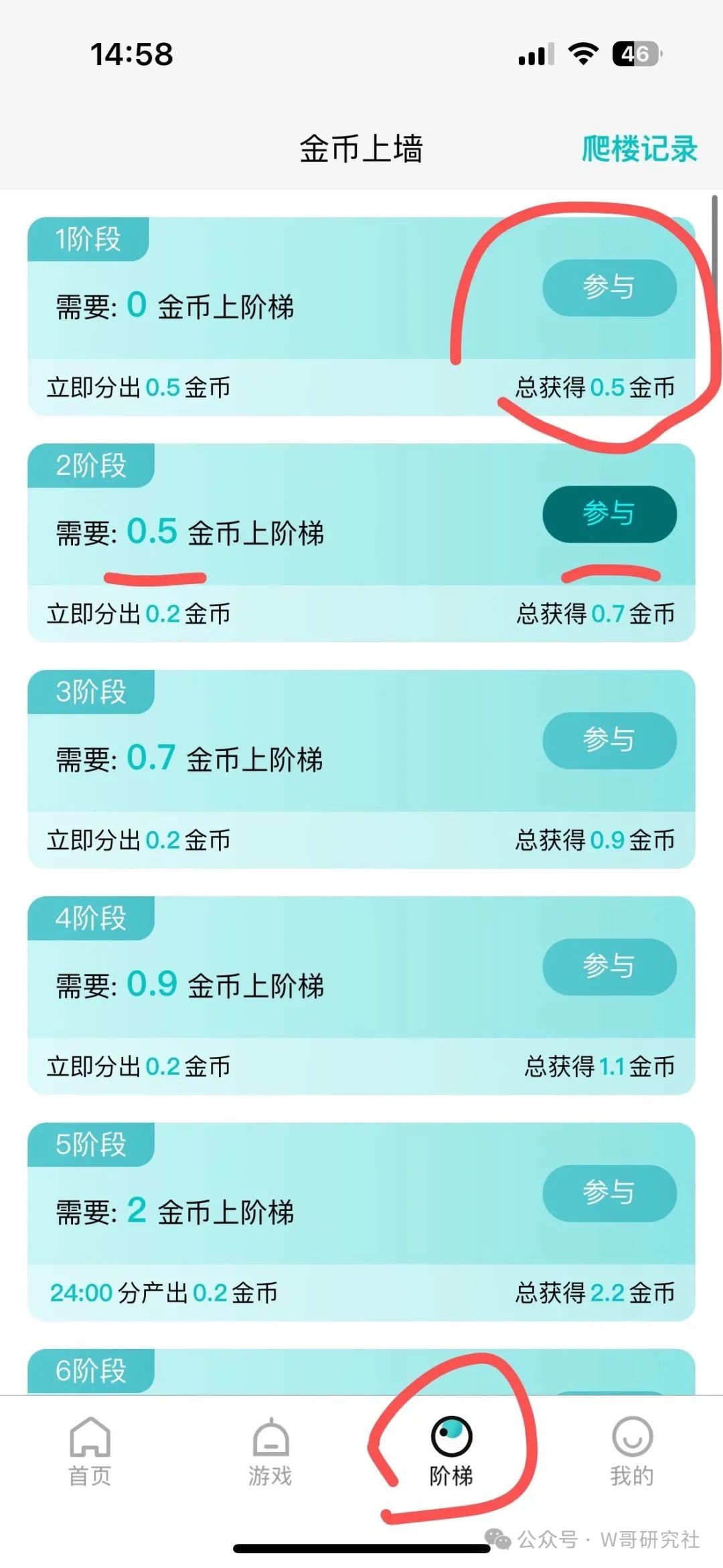 0dfcb1aa3930