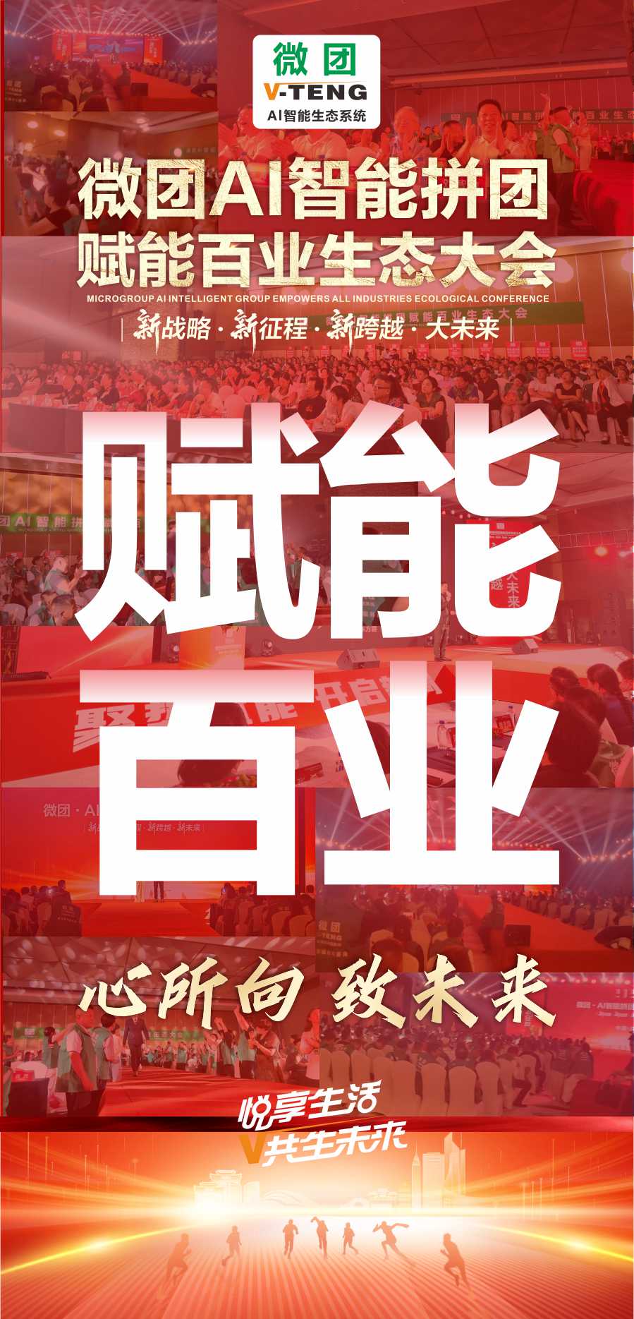 20250601041610985-mmexport1748347982385
