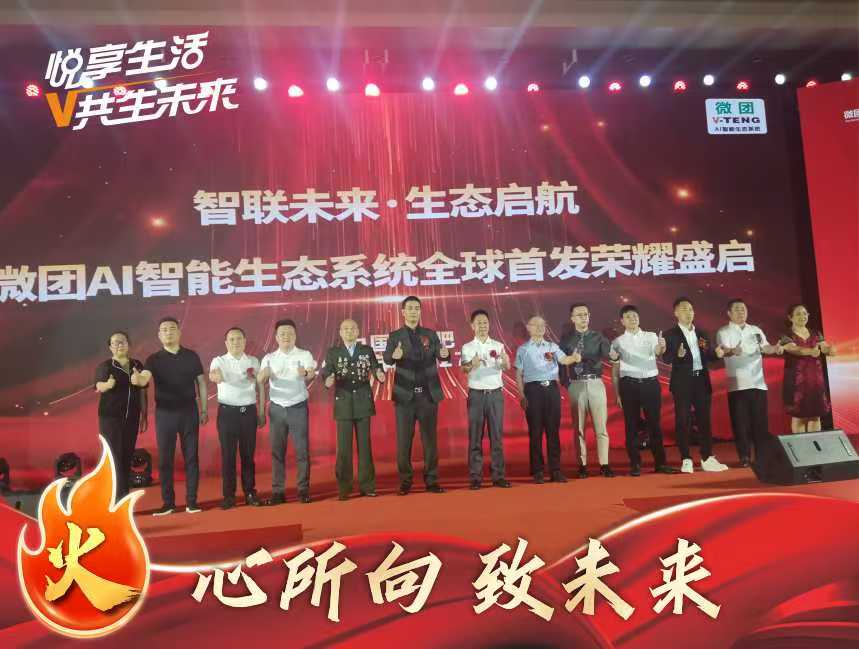 20250601041709109-mmexport1748388952750