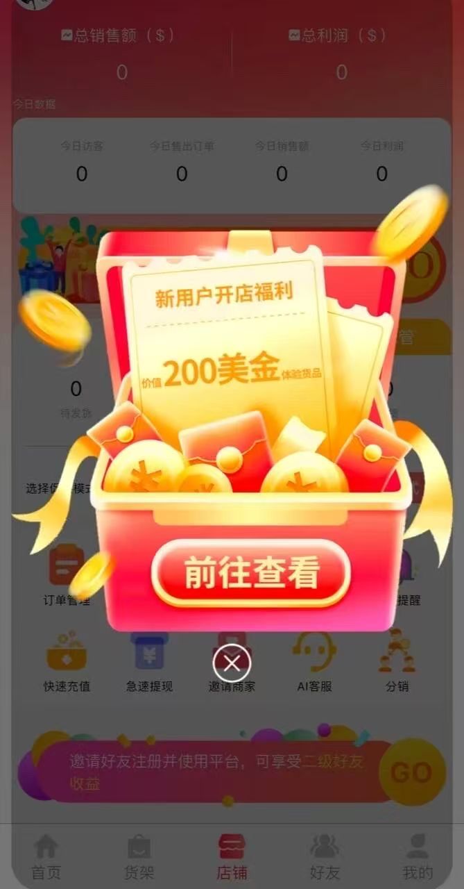 20250601155715751-mmexport1748755132883