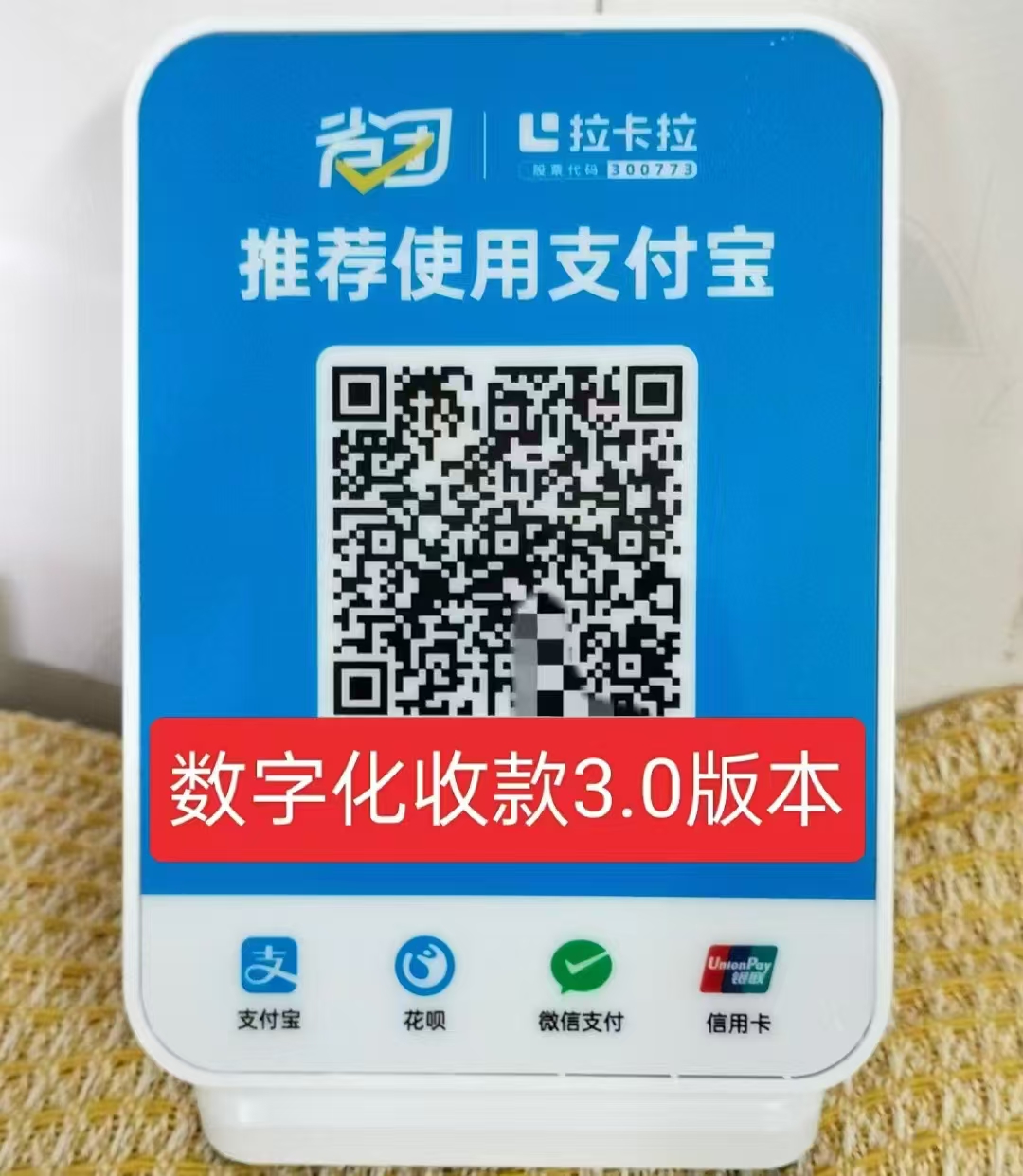 20250602113402940-1561d49ecc0fa74333d656cdf6c93ea