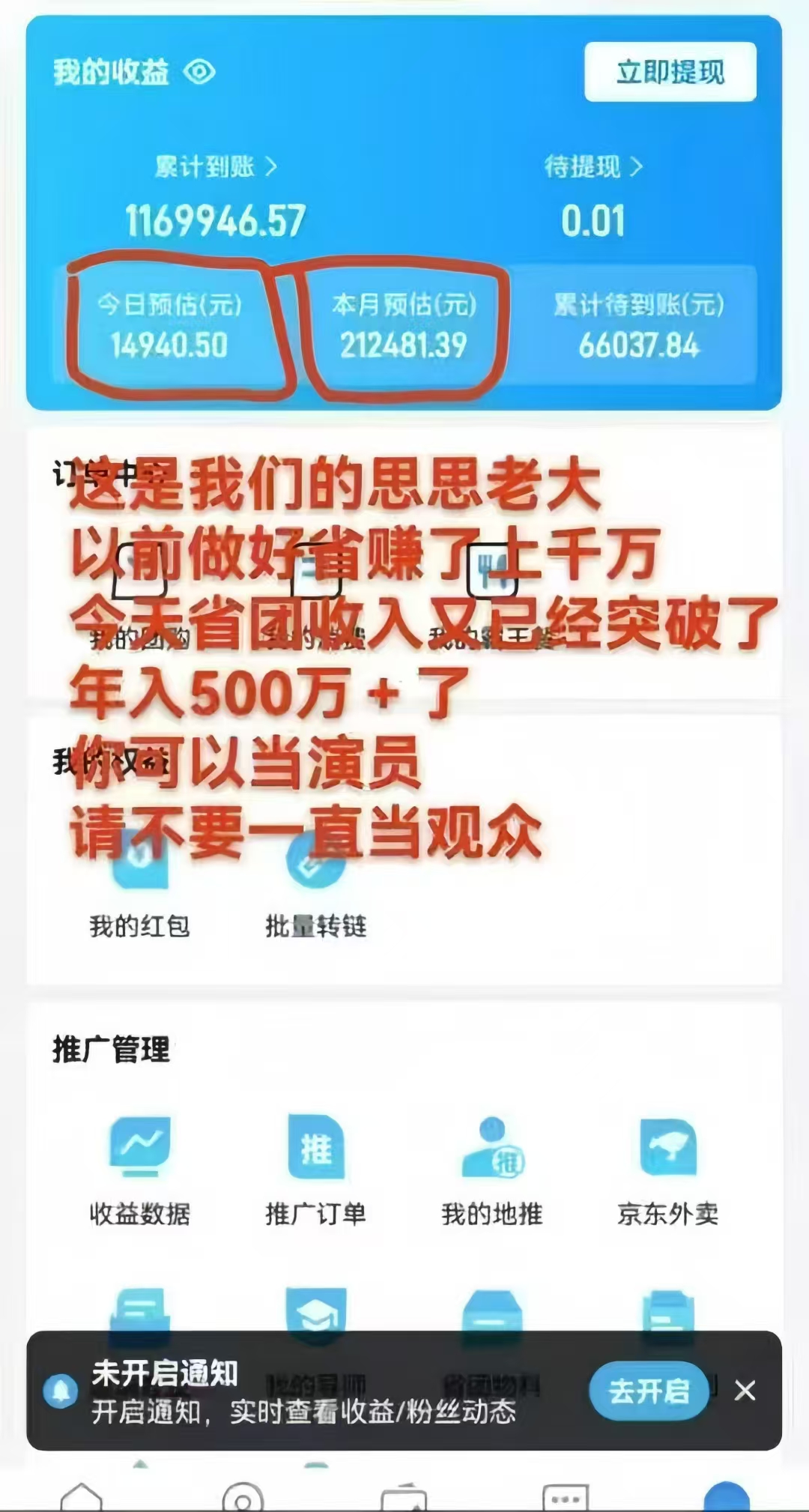 20250602113428432-10d50a4cca79e92cf56213f074270aa