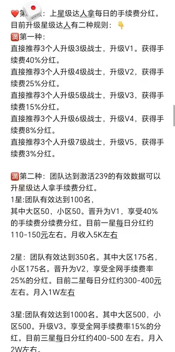 20250602130011580-mmexport1748574835511