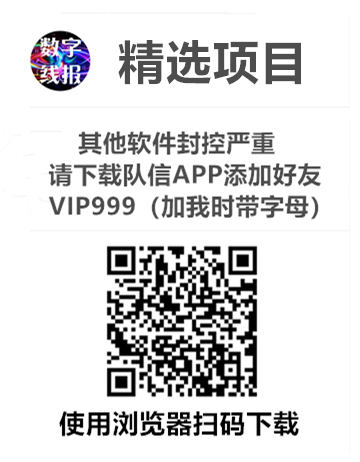 20250602130059191-Screenshot_2025-05-13-14-19-00-90_2bf1b0abe92e53f5000d441780e80fc1_副本
