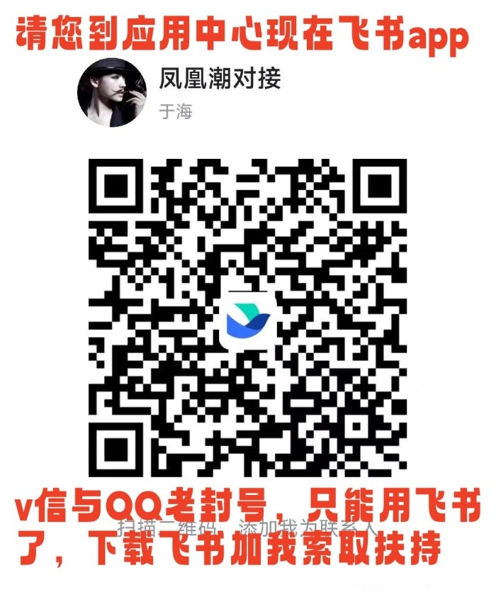 20250602162459568-5