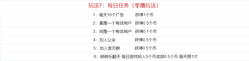 20250602204449133-微信图片_20250602204643