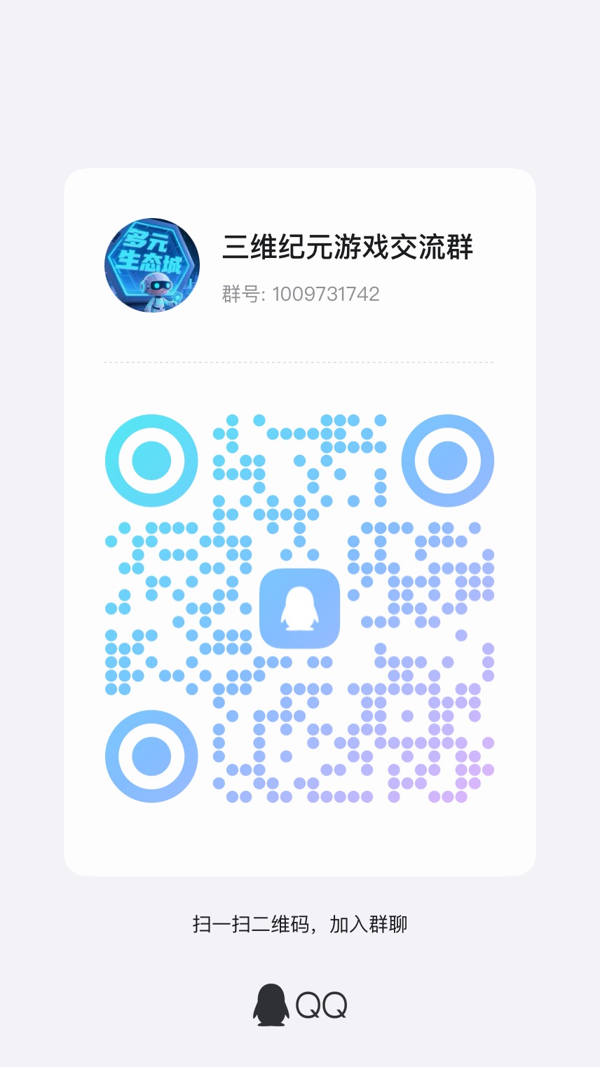 20250602204645869-微信图片_20250602202615
