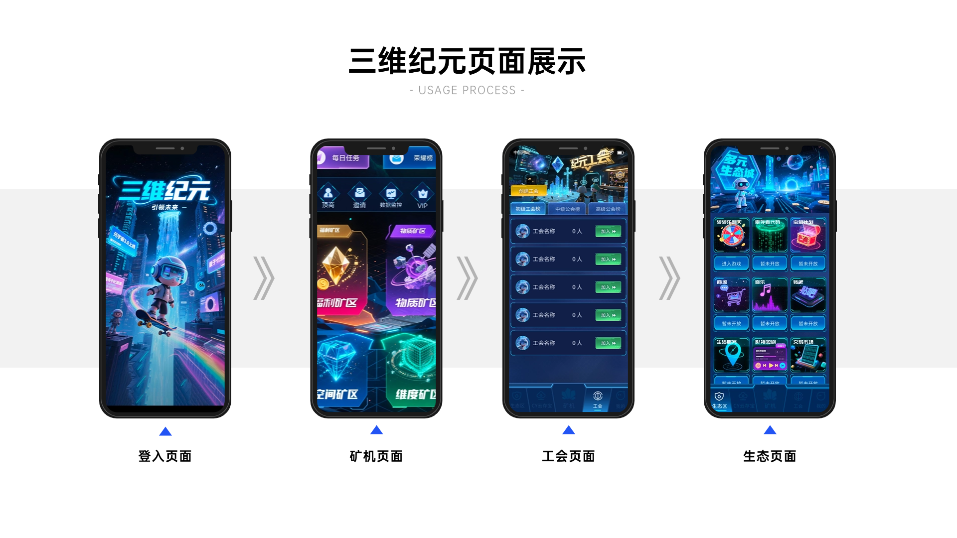 20250602204756298-微信图片_20250602204919