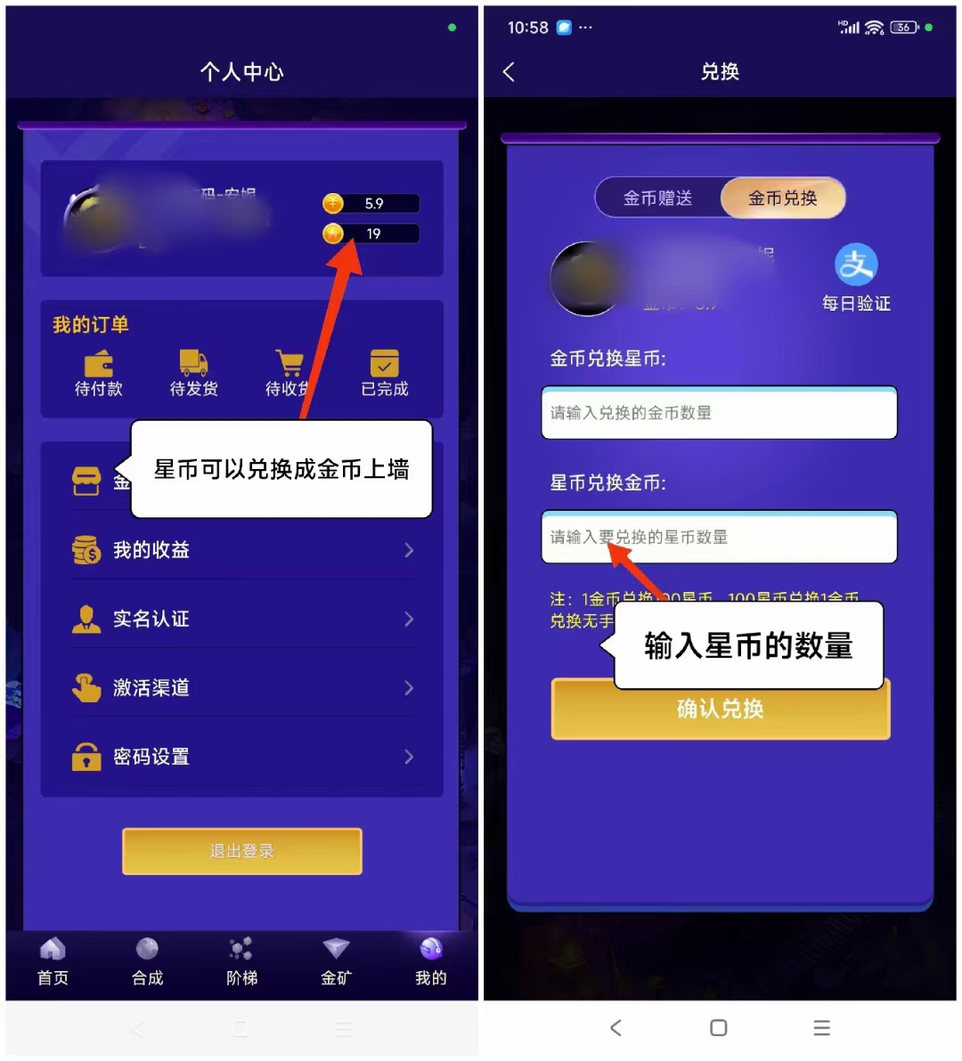 20250603160051936-mmexport1748937200980