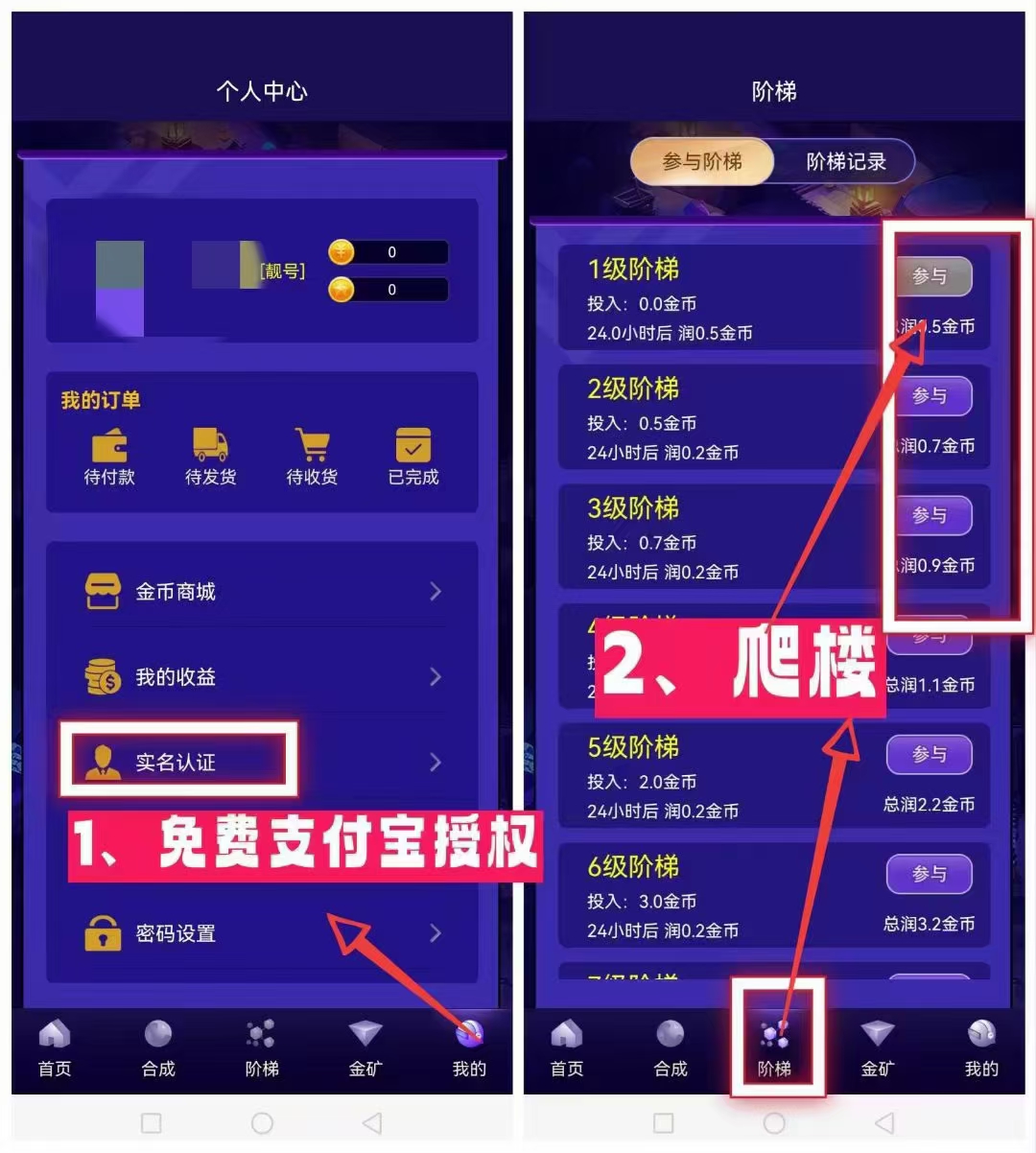 20250603160052267-mmexport1748937195583