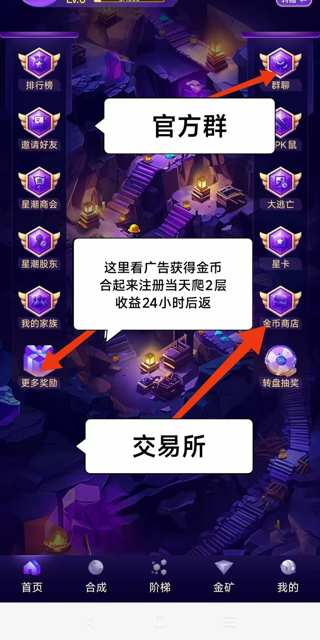 20250603160052519-mmexport1748937197890