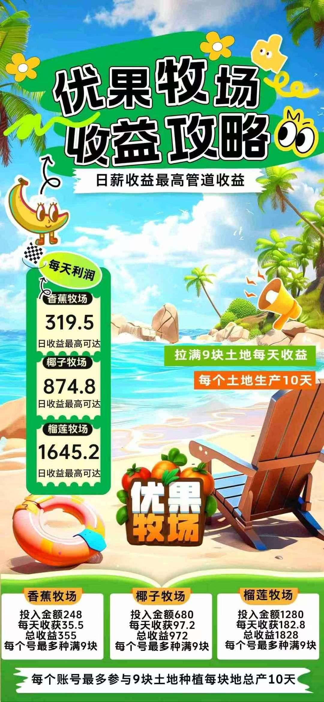 20250603184434346-1748906587530