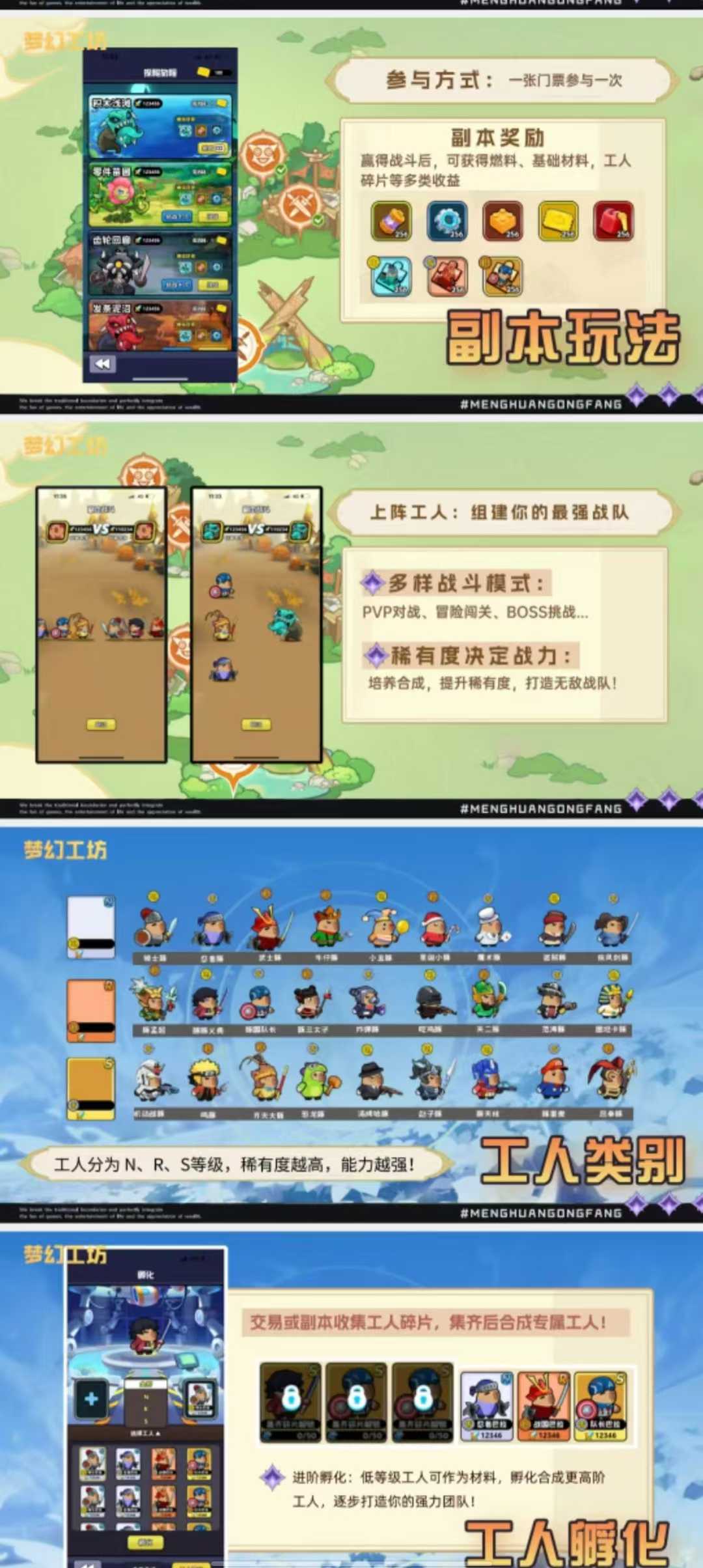 20250603191711877-3