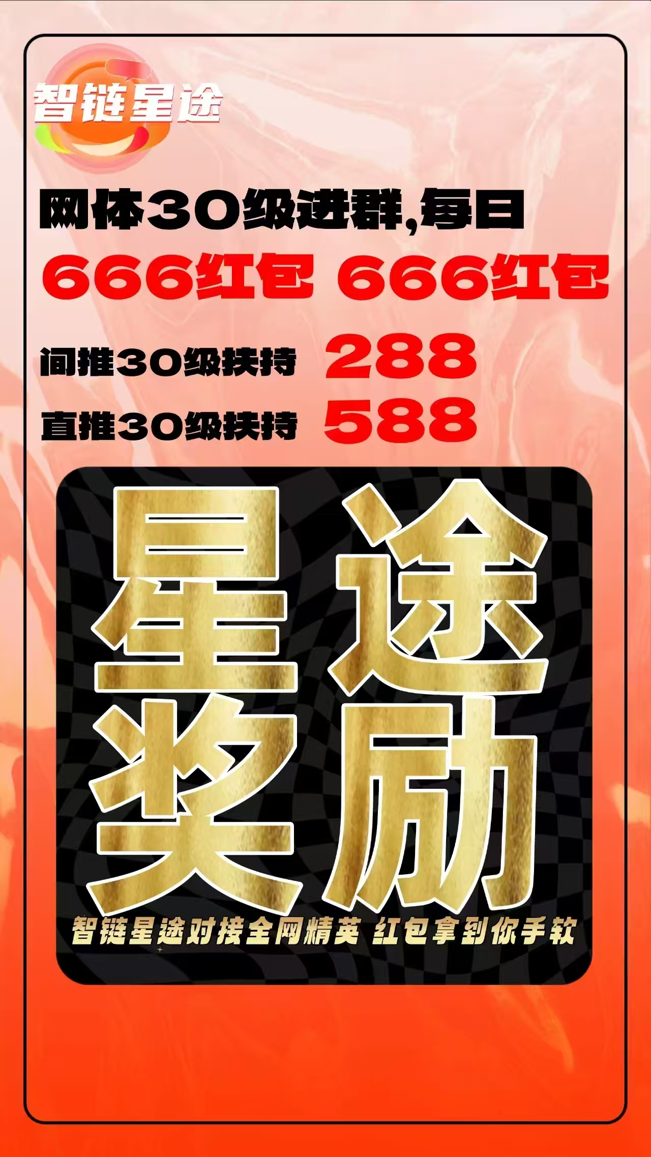 20250603211413730-微信图片_20250505170526