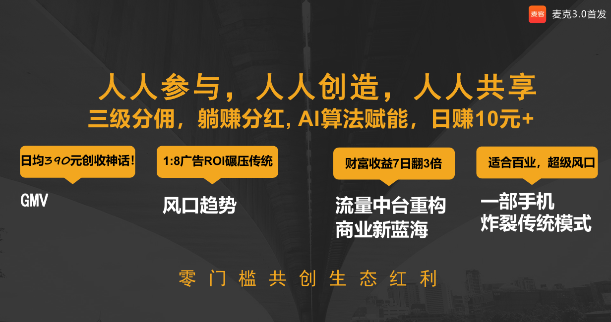 20250604074415534-mmexport1747666016330