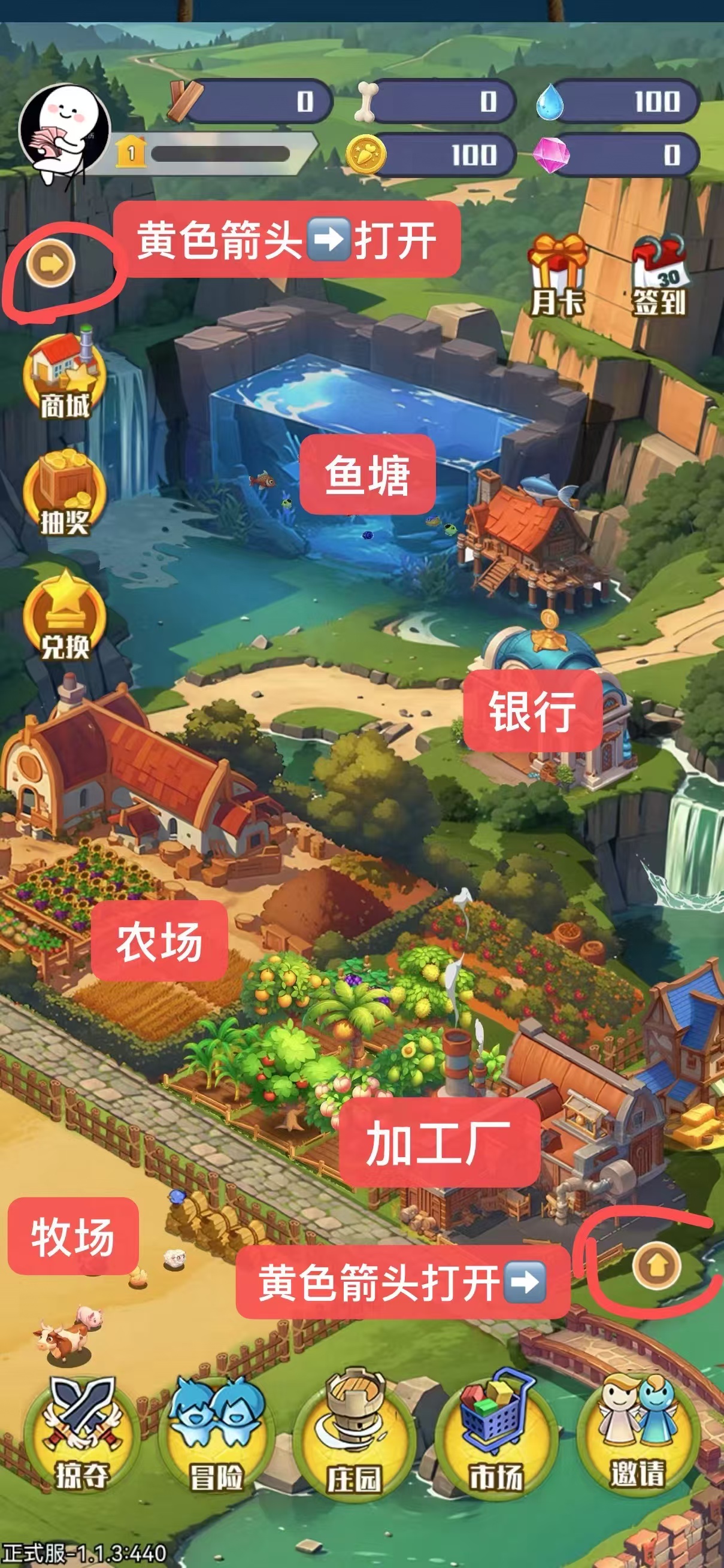 20250604103735128-mmexport1748771195544