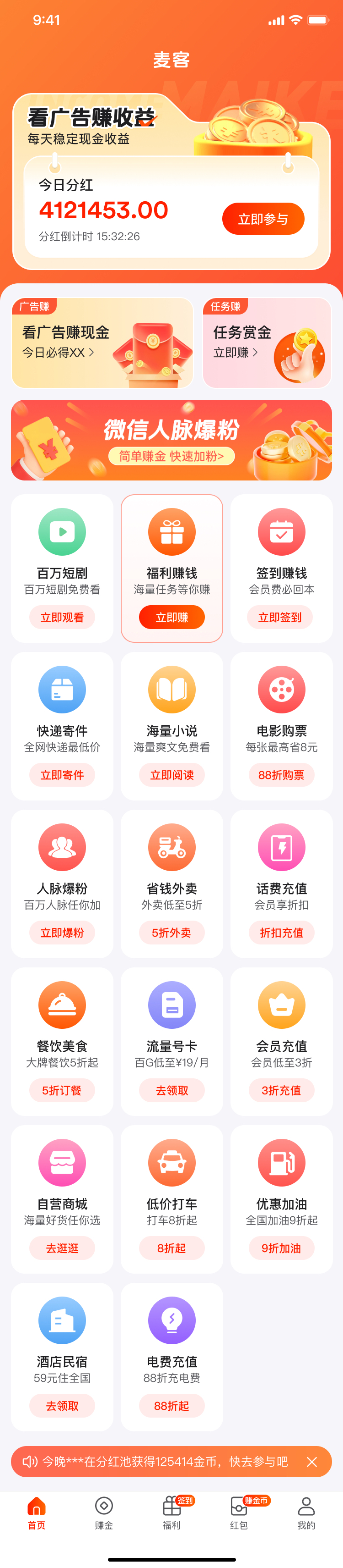 20250604150634620-mmexportca0c20c1a1910eb2875904d0128115c1_1749004658679