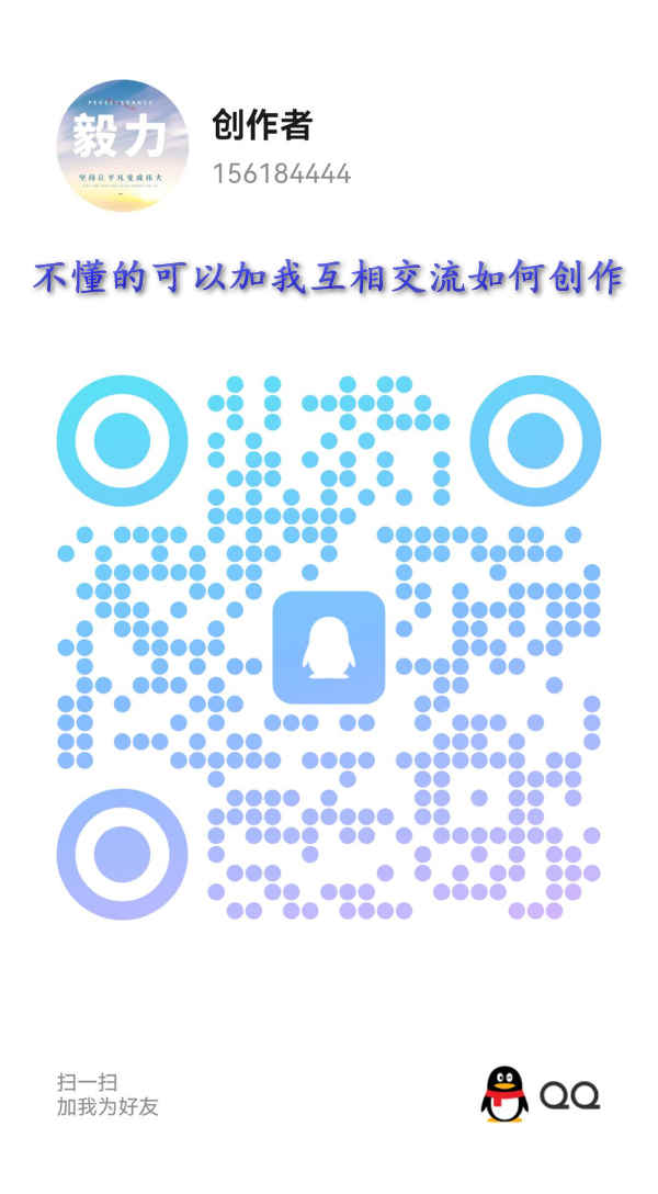 20250604154258237-q