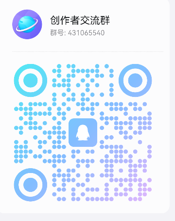 20250604154259102-QUN