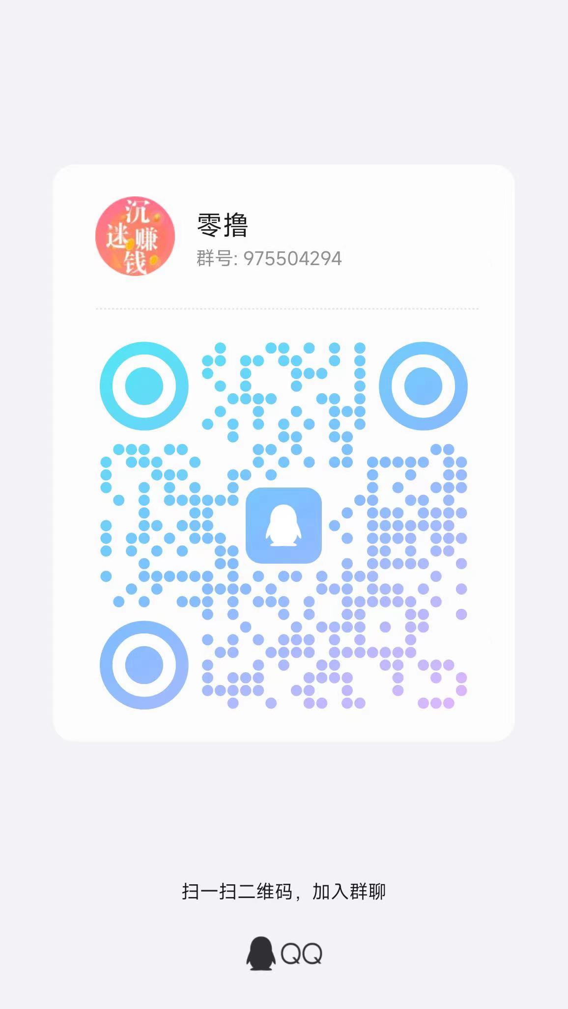 《金小马》、 首码刚出、0撸、快手速算的全新台子