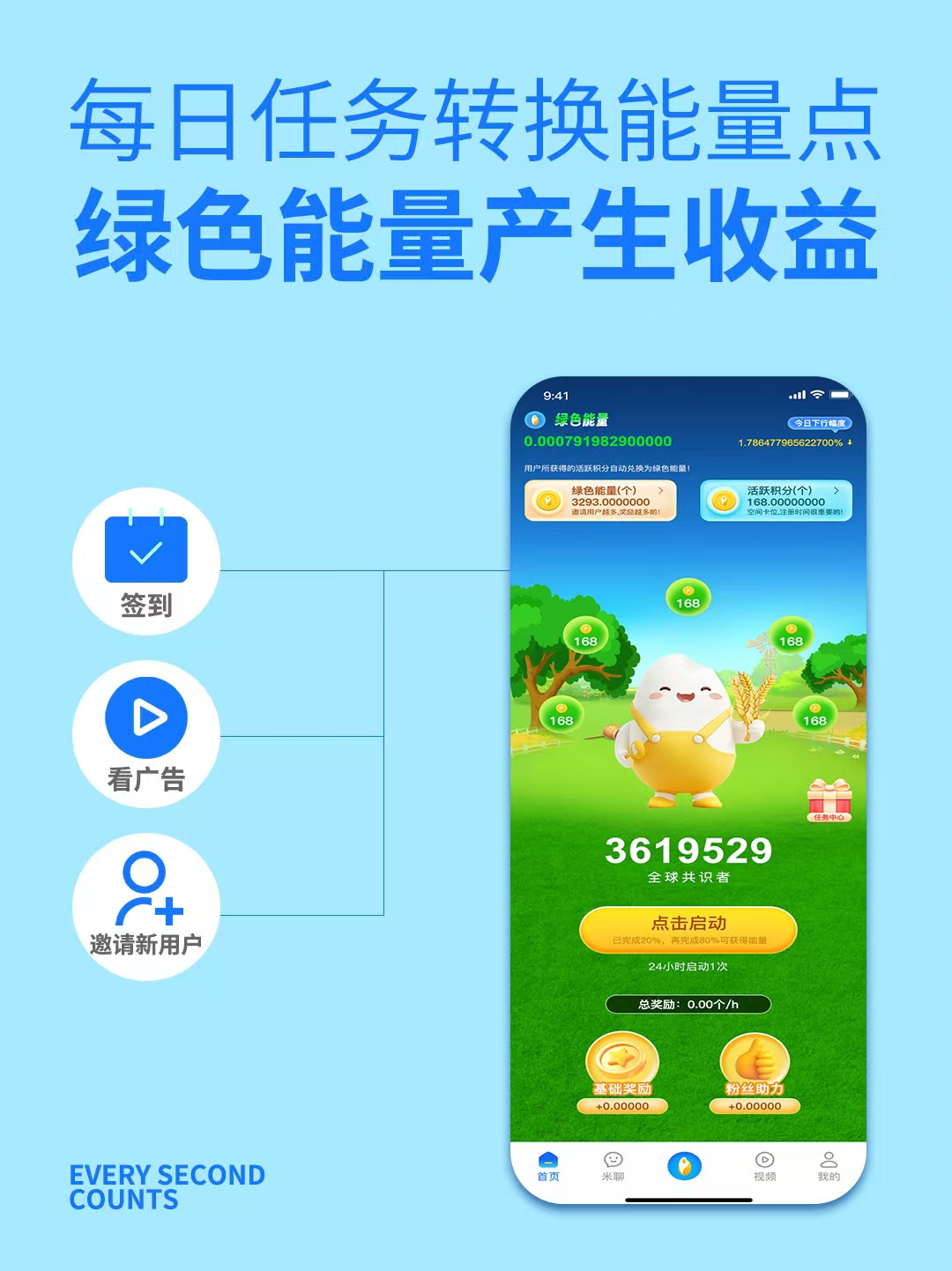 20250604165831683-mmexport8b2171280e5f470915d9d73139dbb597_1749027362412