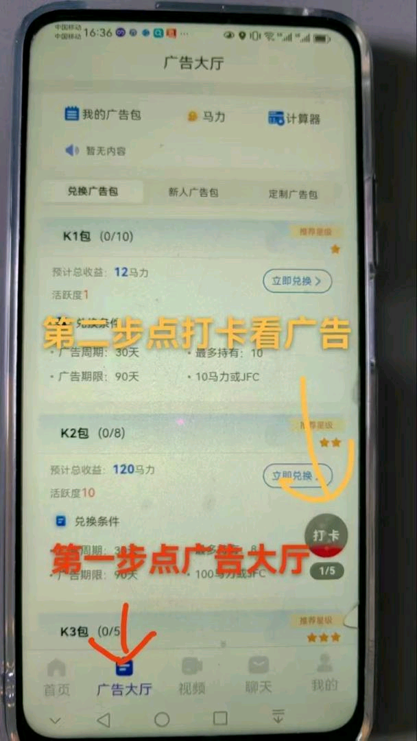 20250604181514220-1748276650820