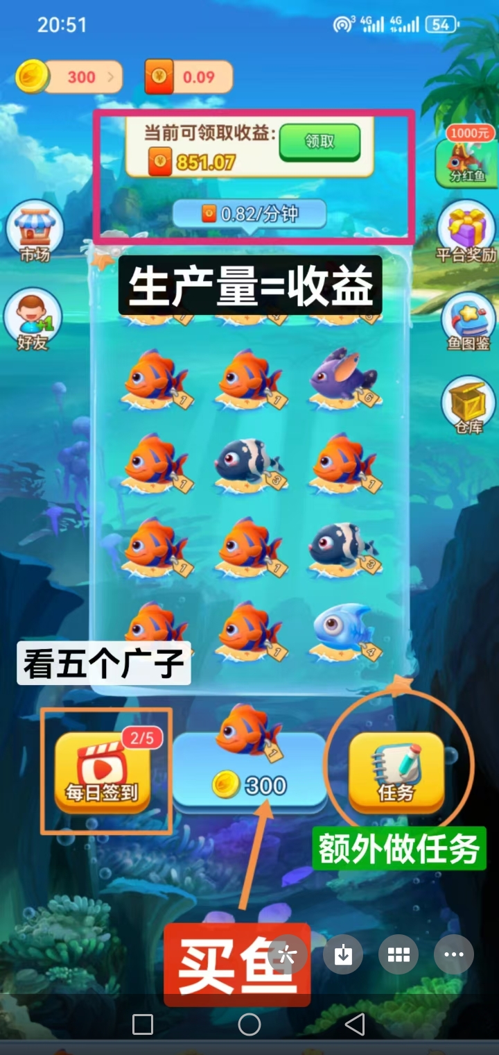 20250604191730473-Screenshot_20250604_185909_com.tencent.mm