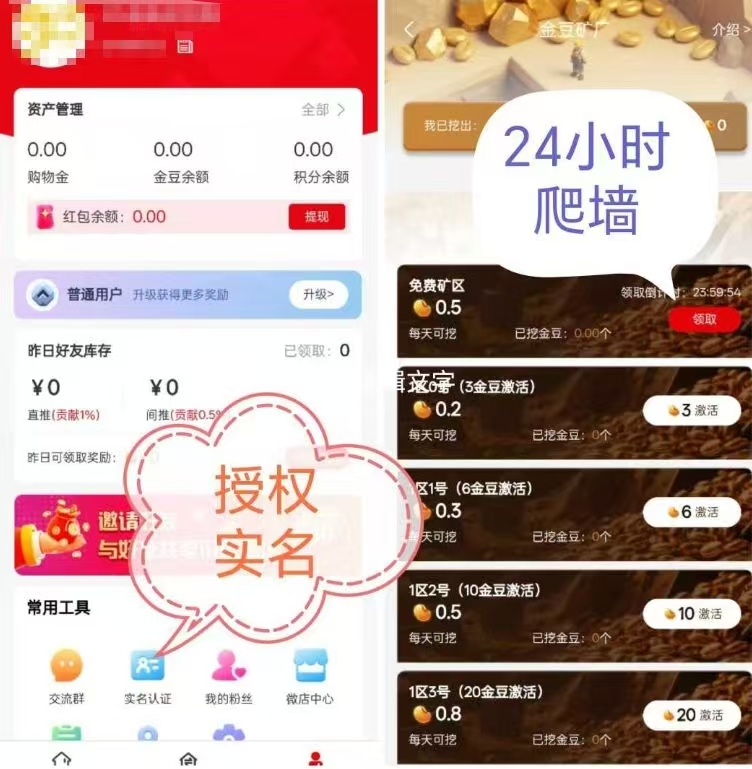 20250604210017251-微信图片_20250604205937