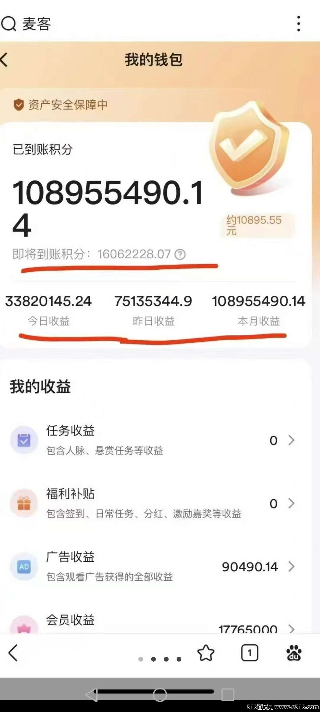 20250604220105546-20250604214418174904465818728