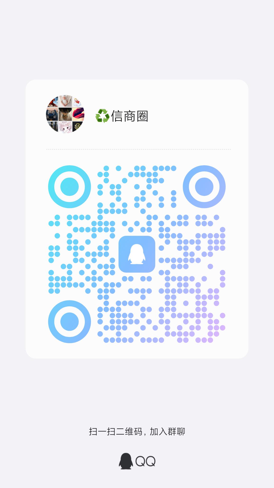 20250604225125757-3BA21690FD1B58DF2065A1FB9A17CFA3
