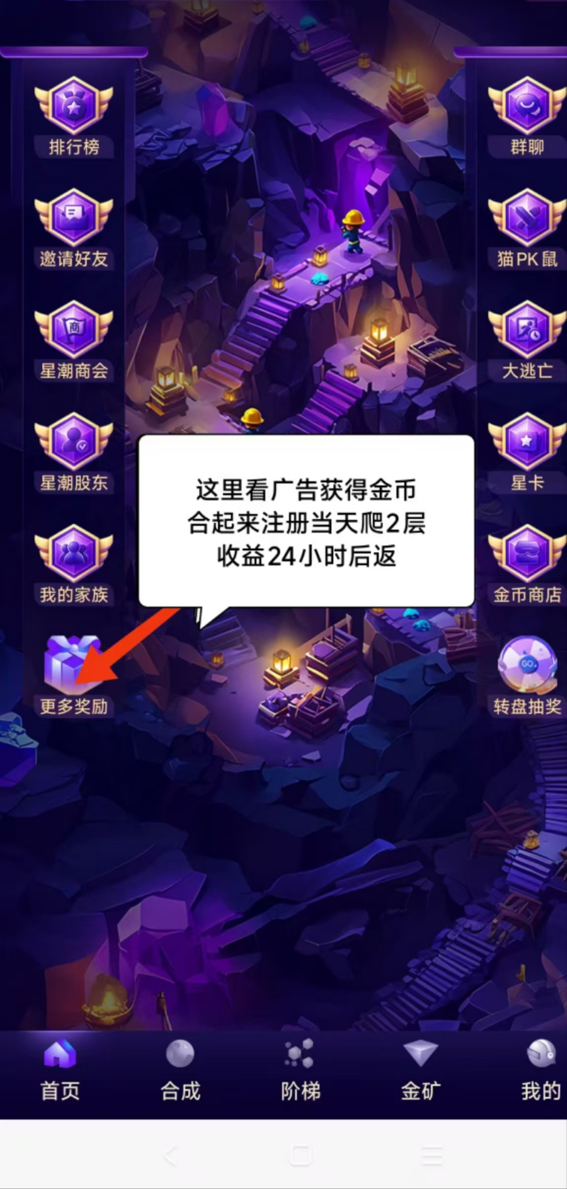 20250605072018905-mmexport1749022662024