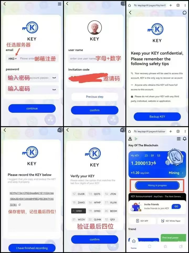 20250605075128477-mmexport1749080895692