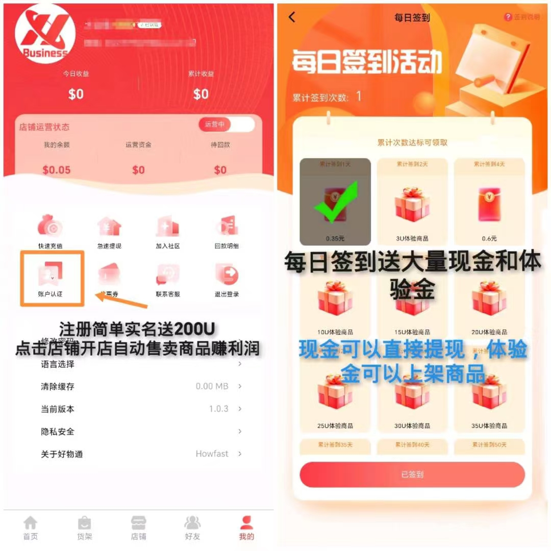 20250605101326617-mmexport1749082946385