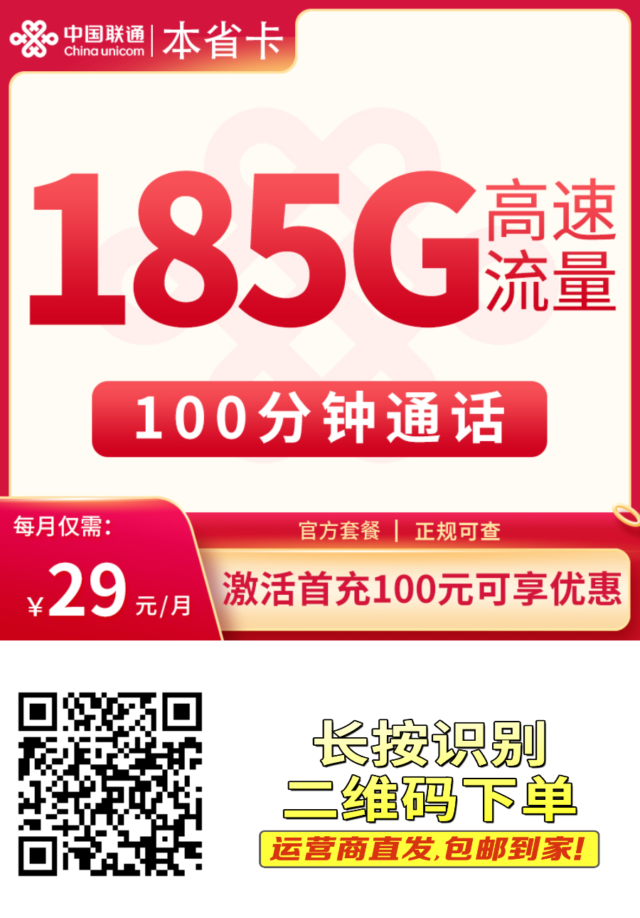 20250605150041908-174910623395211