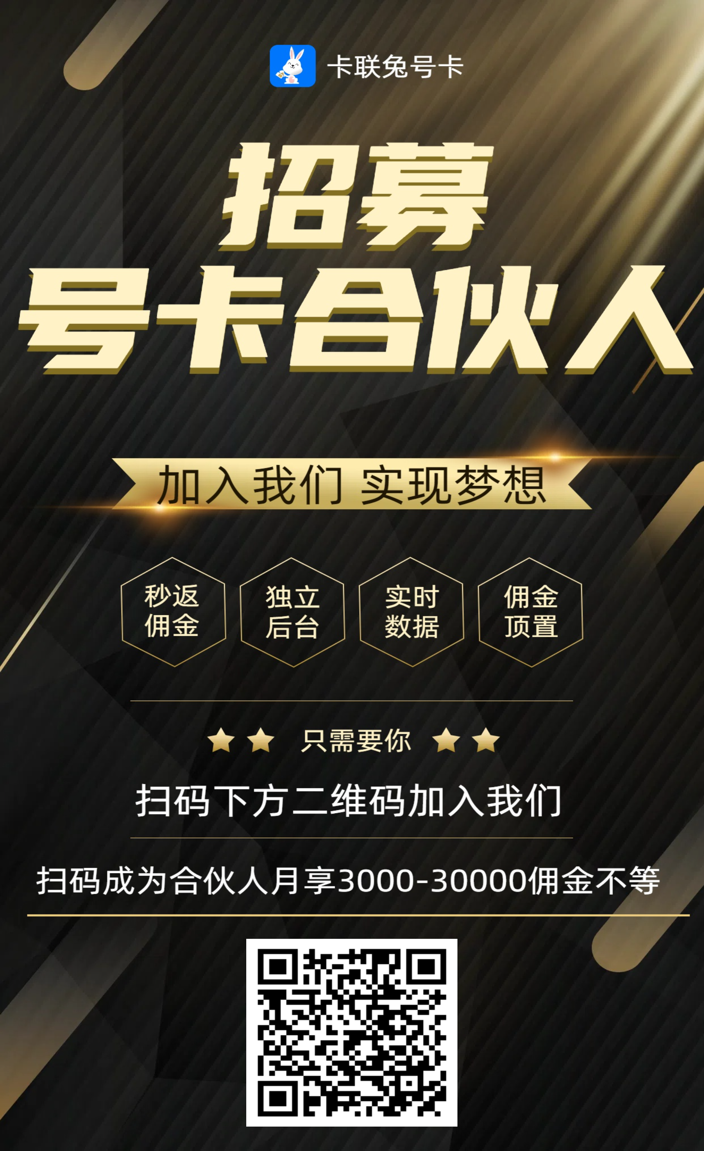 20250605150315766-mmexport1749106936299