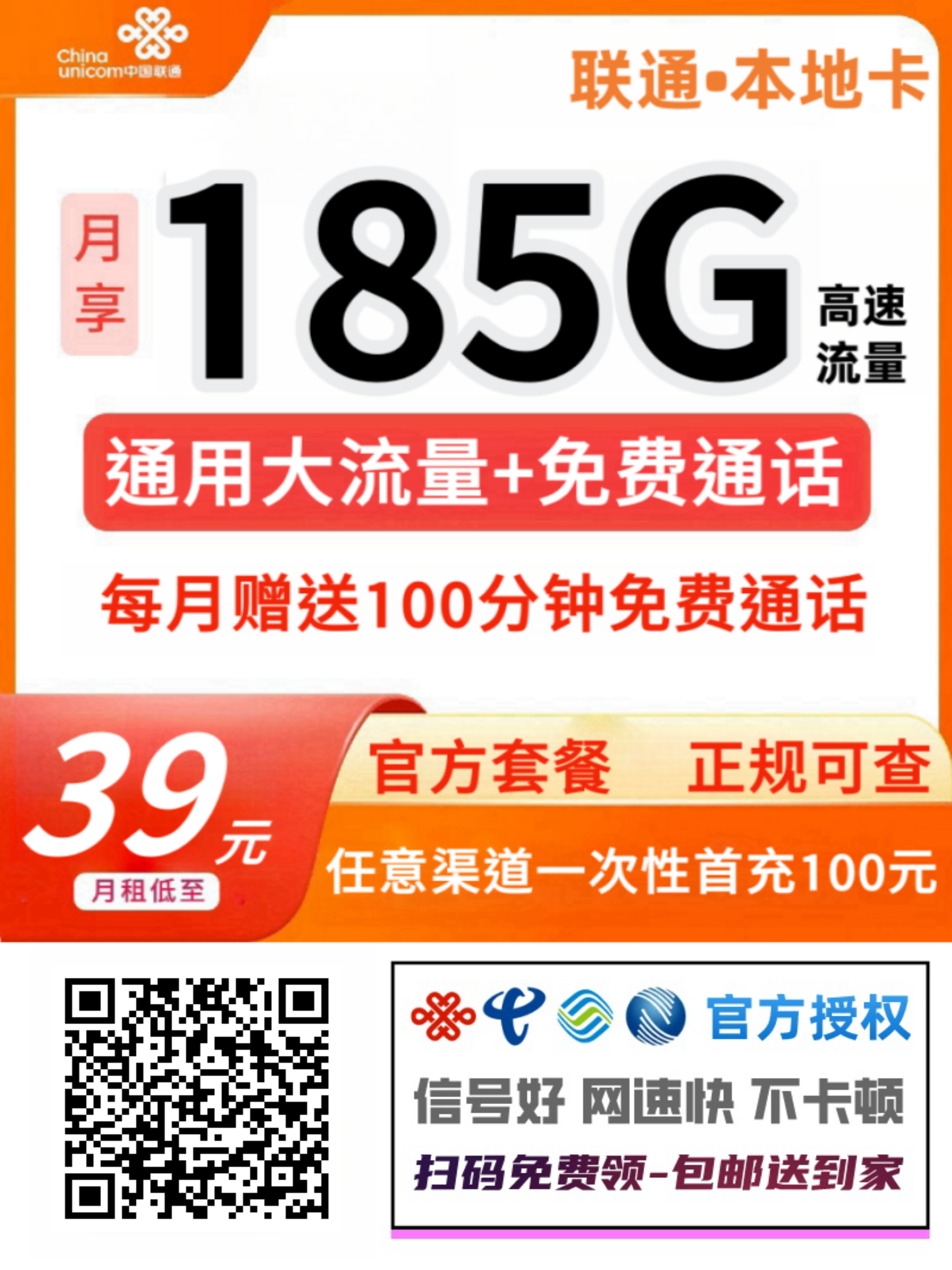 20250605150445649-17491066151882